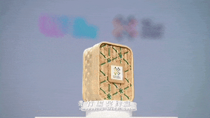 强势刷屏！眉山元素闪耀成都世运会！J9国际网站游东坡故里品天府眉山丨(图3)