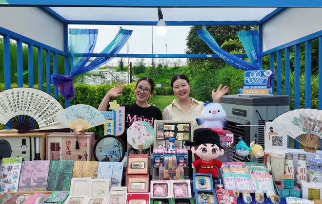强势刷屏！眉山元素闪耀成都世运会！J9国际网站游东坡故里品天府眉山丨(图14)