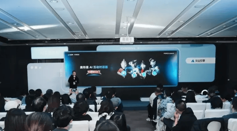 第三代AI玩具明年开售！J9国际集团跃然创新发布(图4)