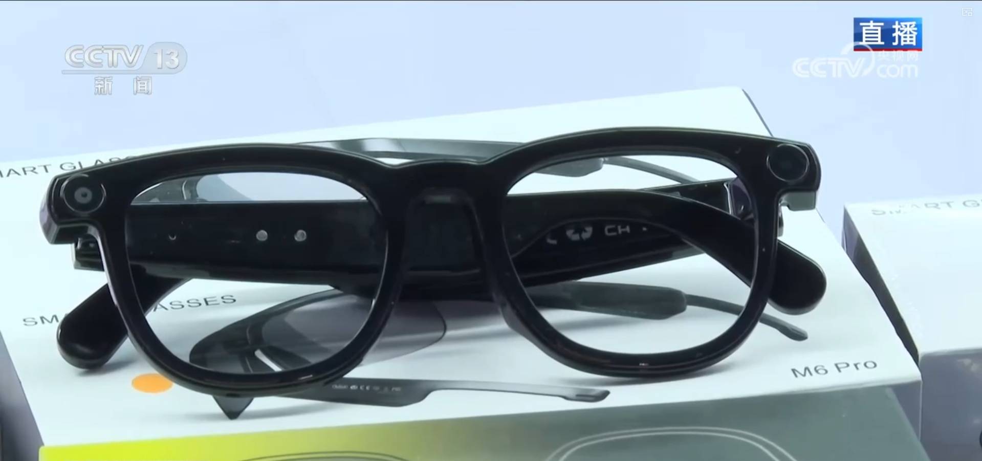 品成为“新特产” 中国智造激发消费市场强劲动能ag九游会登录AI毛绒玩具、飞行相机……科创新(图3)