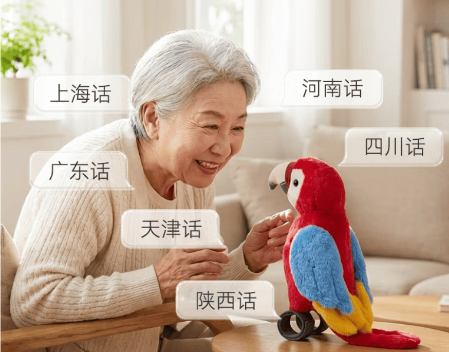 玩具为何频频被抢光？j9国际站登录AI