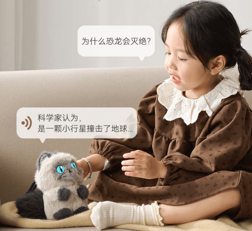 玩具为何频频被抢光？j9国际站登录AI(图2)